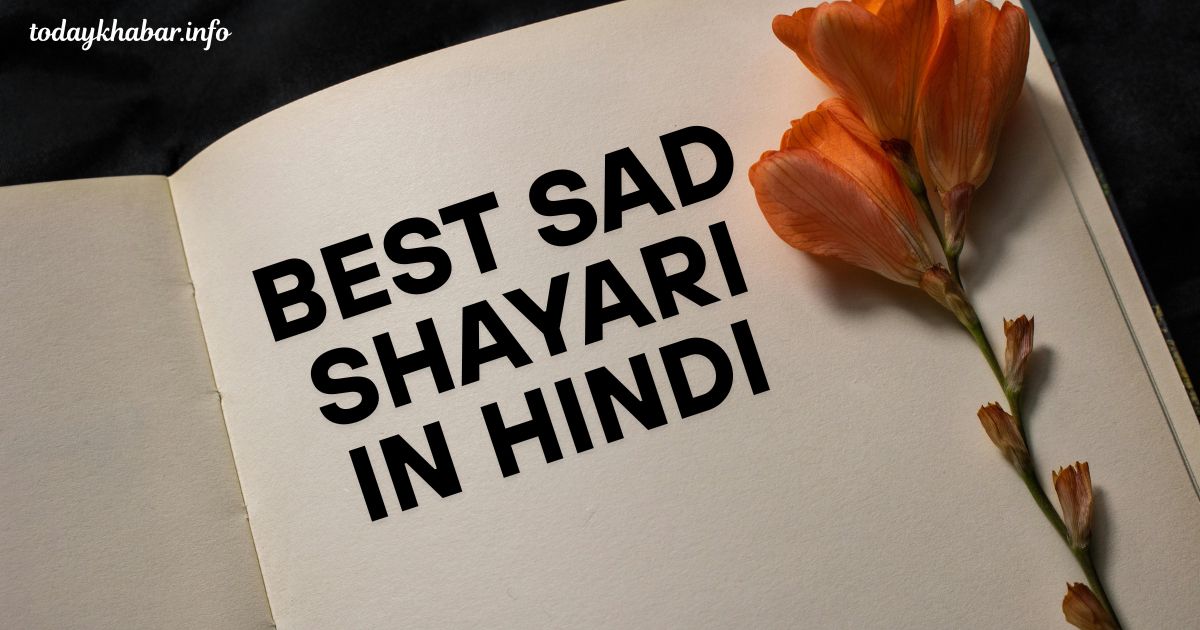 Best Sad Shayari In Hindi