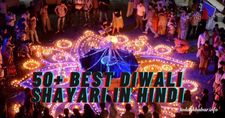 50+ Best Diwali Shayari In Hindi