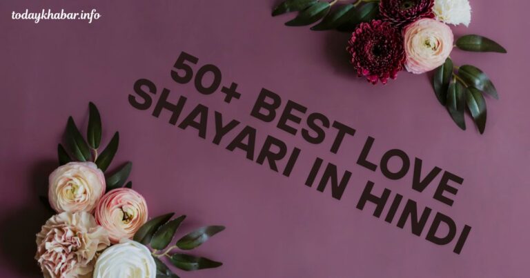 Best Love Shayari In Hindi