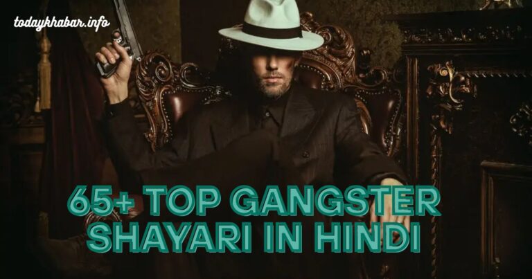 65+ Top Gangster Shayari in Hindi