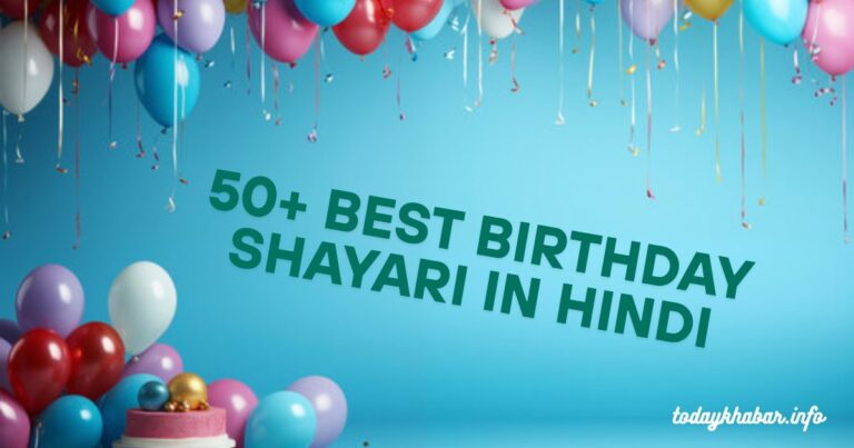 50+ Best Birthday Shayari in Hindi