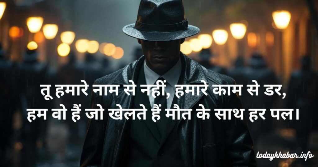 Revenge and Power Gangster Shayari