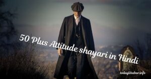 50 Plus Attitude shayari in Hindi