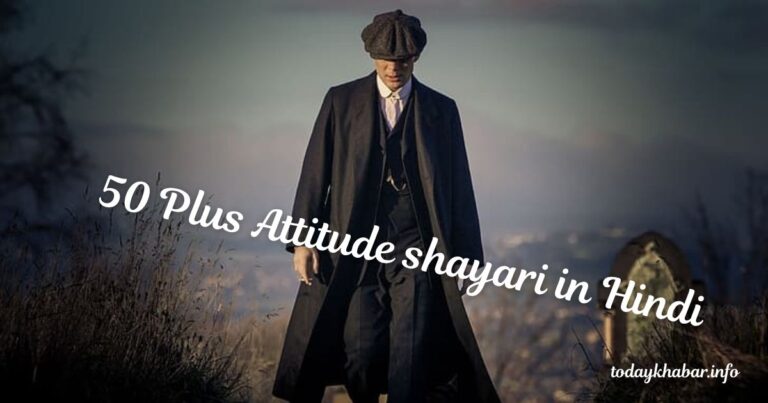 50 Plus Attitude shayari in Hindi