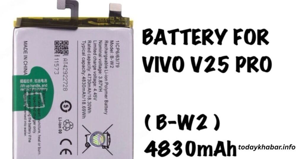 Vivo V25 pro 5G का Battery